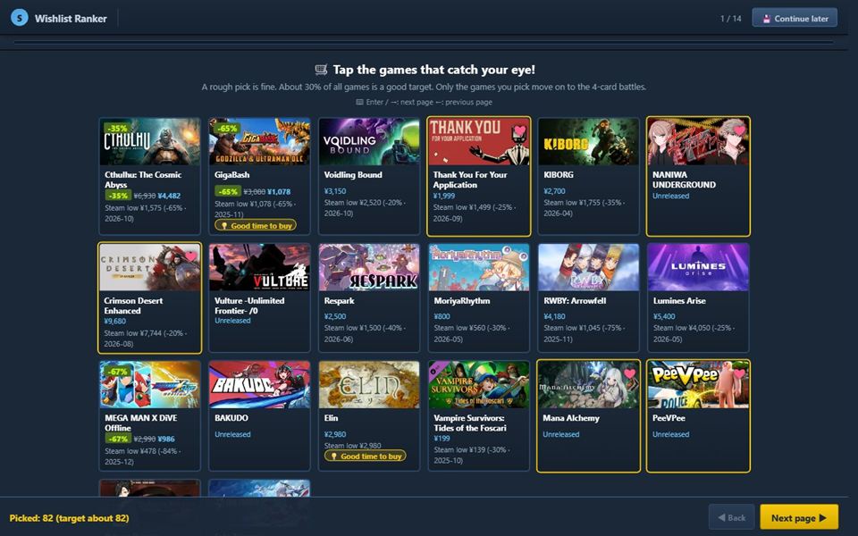 A grid of games where the player taps the ones they want